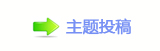 덯楟_噙兿愀瀀瀀㈀㘀　୎綏